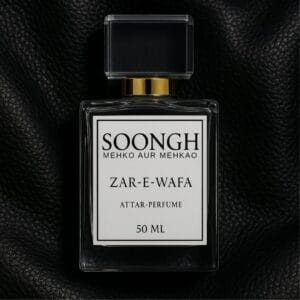 Zar-e-Wafa – The Essence of Loyalty and Strength