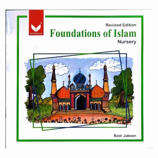 Foundations Of Islam Nursery