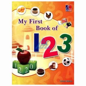 My First Book 123