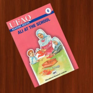 Ufaq Reading Ali At The School 6