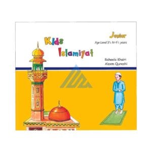 Kids Islamiyat Junior