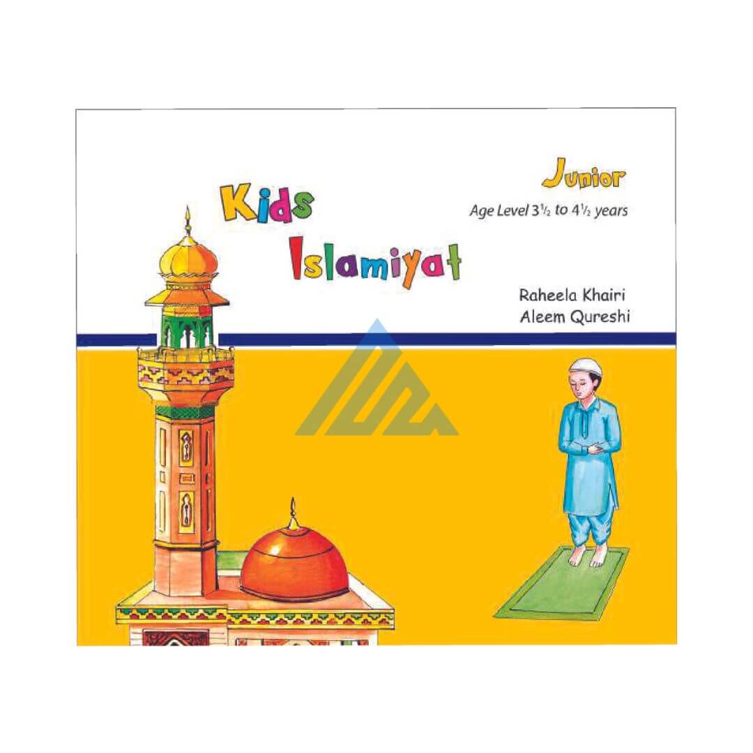 Kids Islamiyat Junior