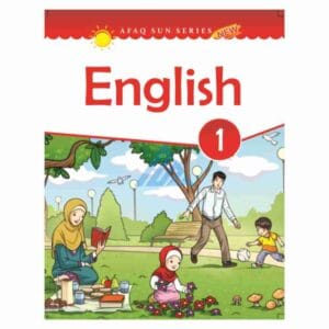 English Book 1 – Afaq Sun Series