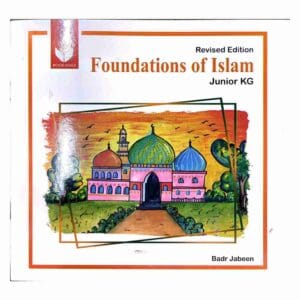 Foundations Of Islam Junior KG