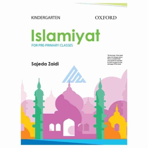 Islamiyat (English) Boo31k Kindergarten