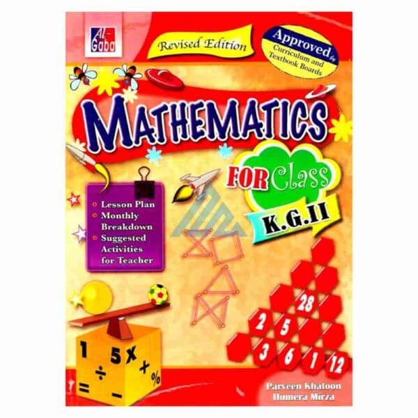 Mathematics For KG 2 – Gaba