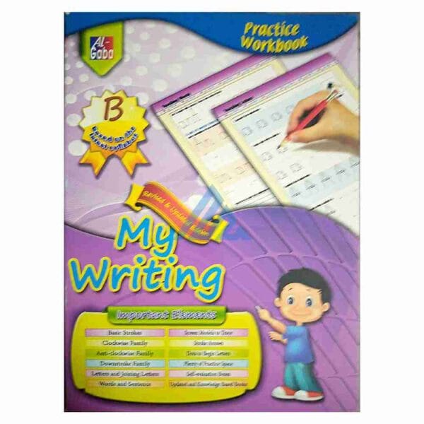 My Writing Book B