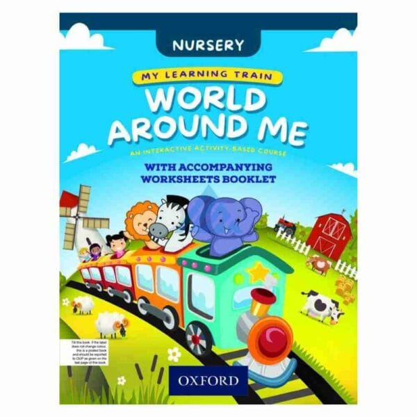 World Around Me (My Learning Train) Nursery