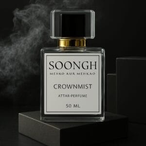 CROWNMIST INSPIRED BY IMPERIAL VALLEY