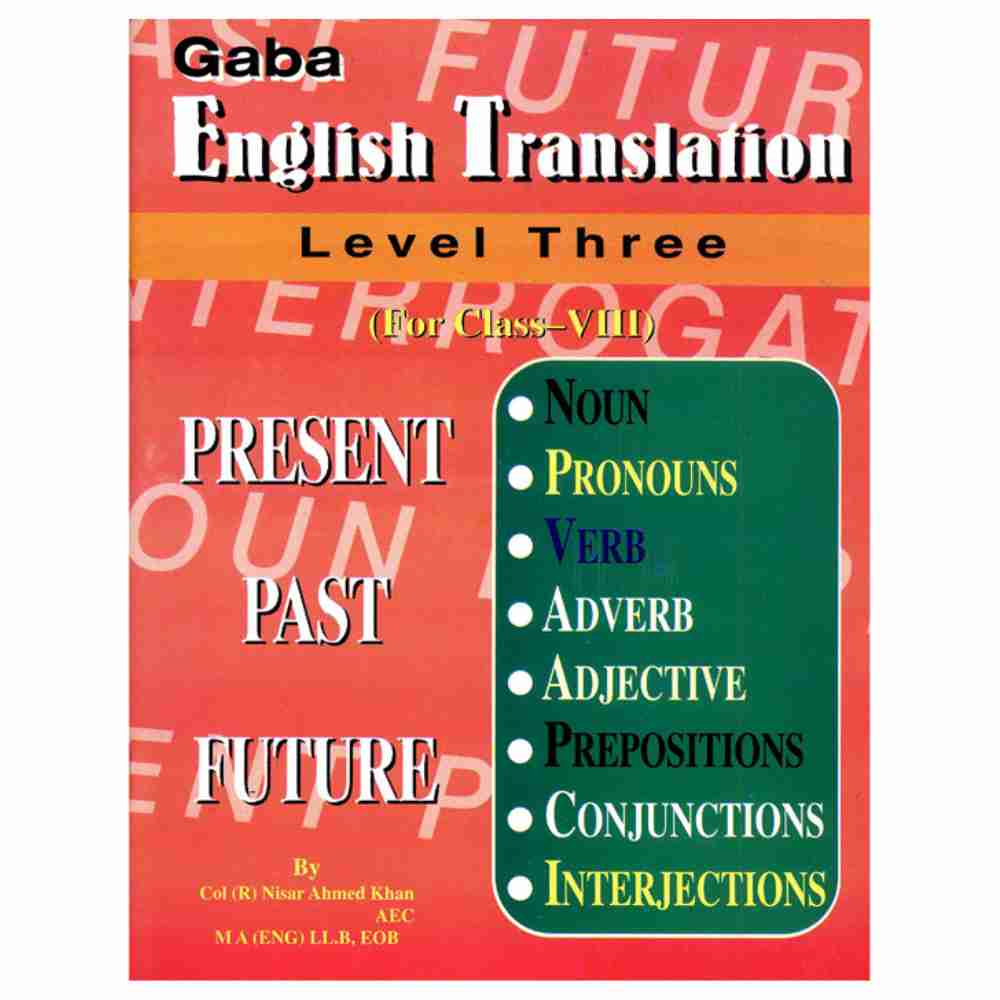 Gaba English Translation Level 3