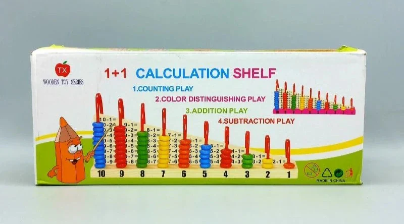 Calculation Shelf - Image 3
