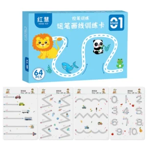 Kindergarten Pen Control Training Cards