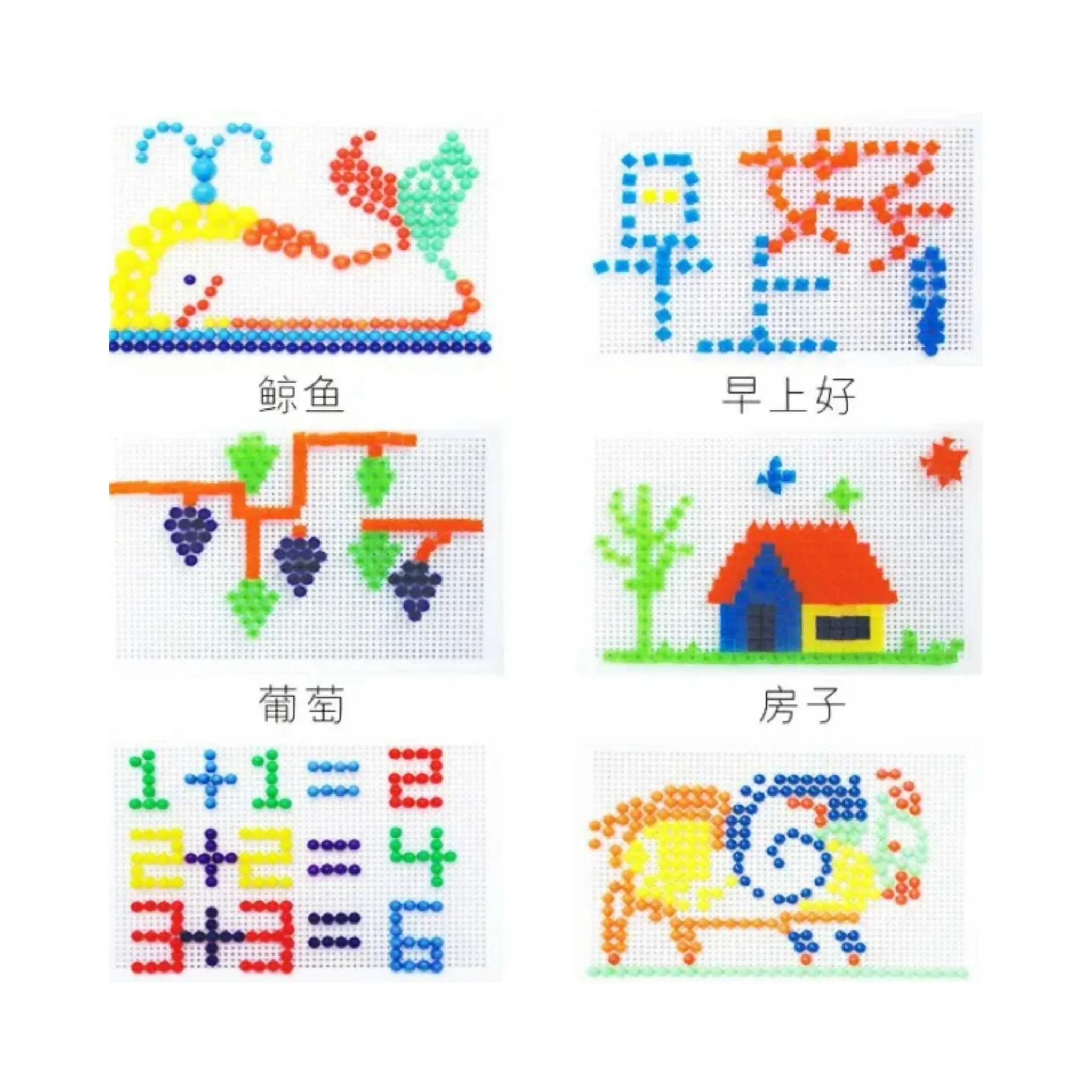 Intelligence Board - Pack of 318 Pcs - Image 3