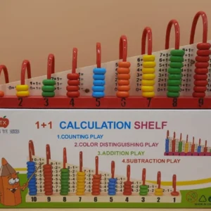 Calculation Shelf