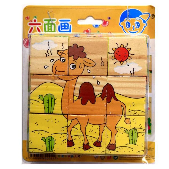 Educational Puzzle 6 Sides - Image 5