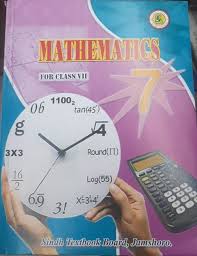 Mathematics Book 7 – Sindh BoardPublisher: Sindh Textbook Board