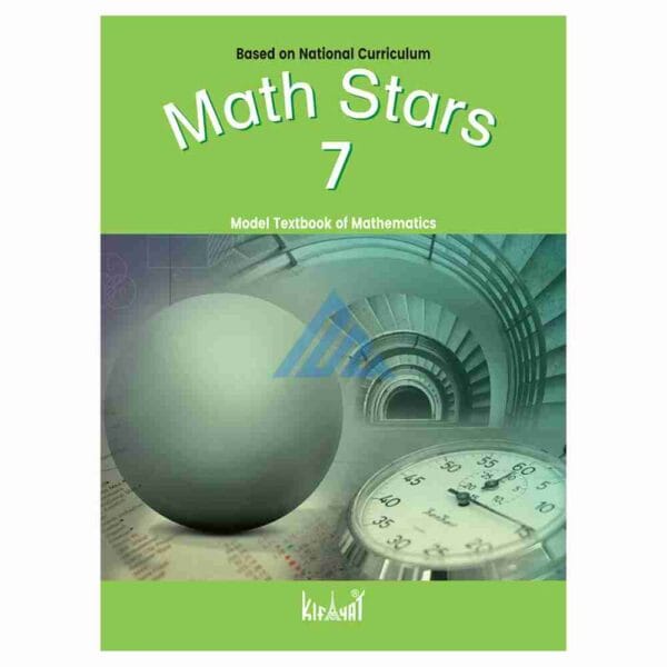 Math Stars Book 7Publisher: Kifayat Publishers