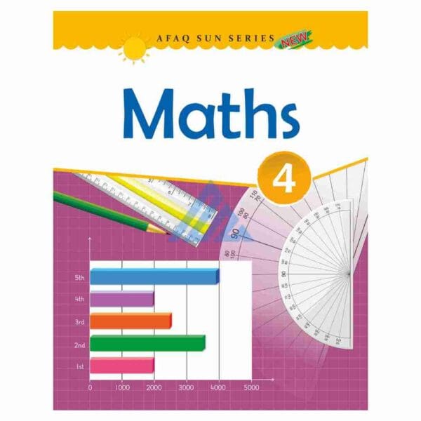 Maths Book 4 – Afaq Sun SeriesPublisher: Association For Academic Quality(AFAQ)