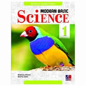 Modern Basic Science Book 1Publisher: Al Gaba Educational Books