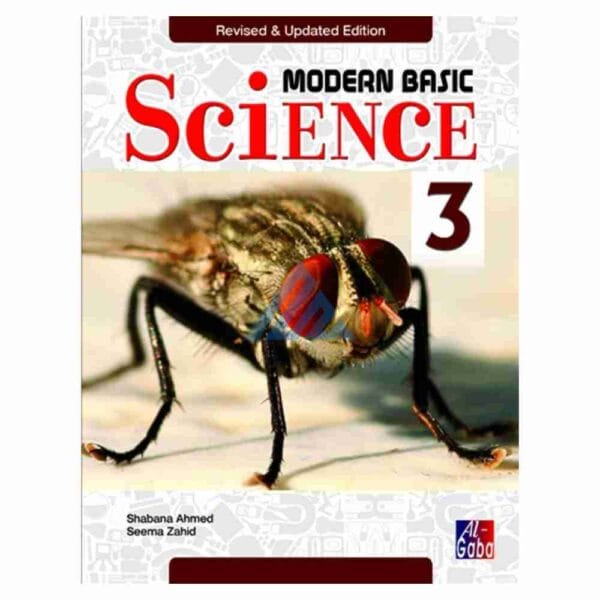 Modern Basic Science Book 3Publisher: Al Gaba Educational Books