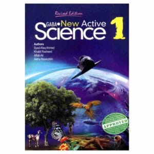 New Active Science Book 1Publisher: Al Gaba Educational Books