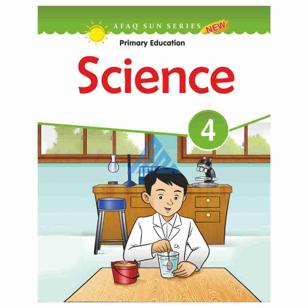 Science Book 4 – Afaq Sun SeriesPublisher: Association For Academic Quality(AFAQ)
