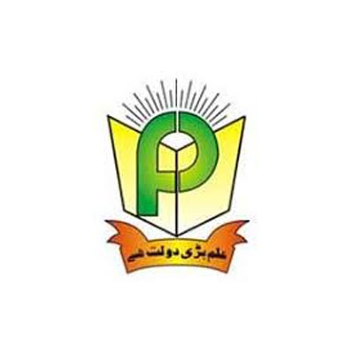 faisal-publisher
