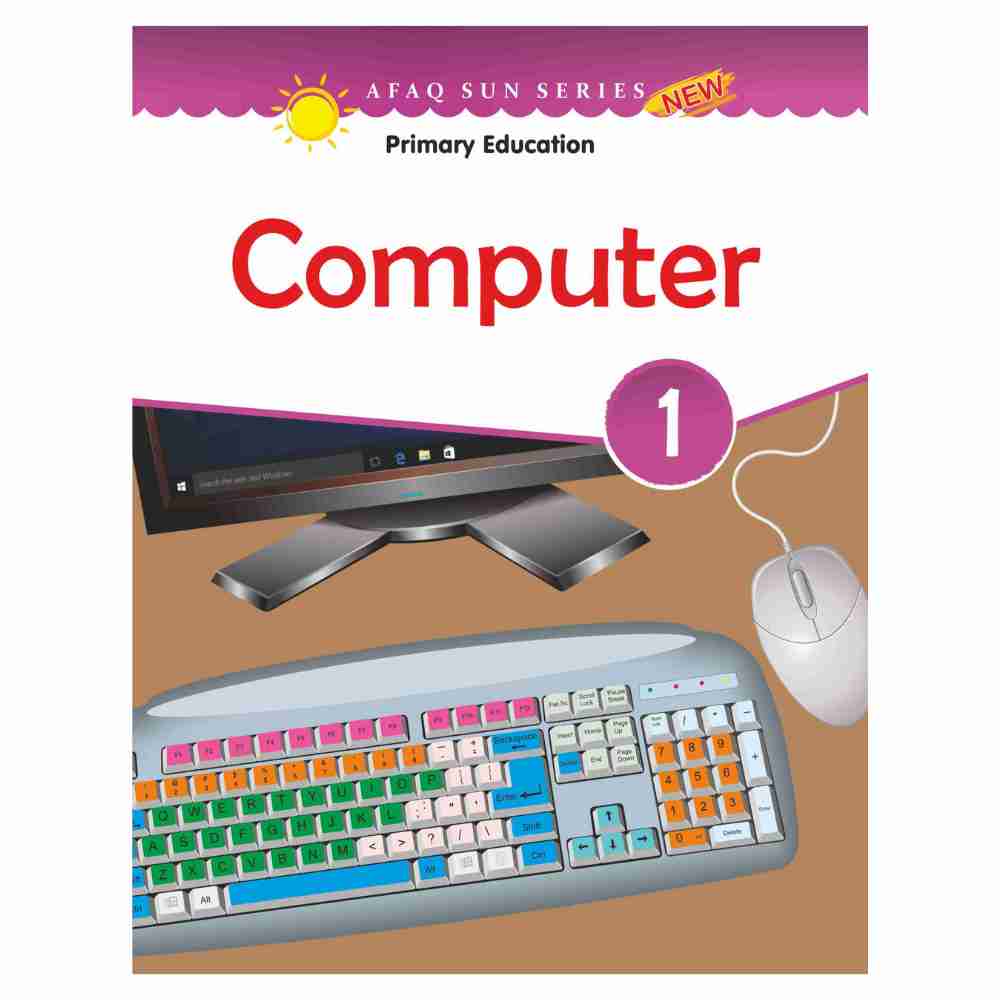 Computer Book 1 – Afaq Sun Series